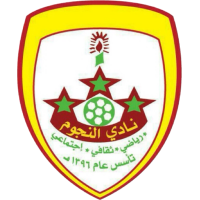 logo of Al Nujoom Saudi Club