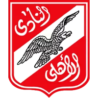 logo of El Ahly SC