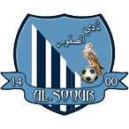 logo of Al Suqoor Saudi Club
