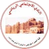 logo of Al Ijtimaii SC