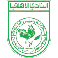 logo of Al Ahli SC