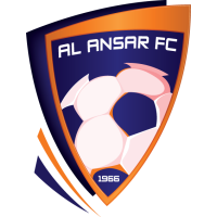 logo of Al Ansar Saudi Club