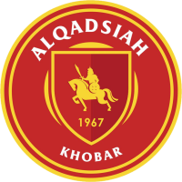 logo of Al Qadisiyah