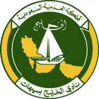 logo of Al Khaleej Saudi Club