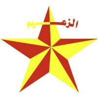 El Merreikh SC El Fasher