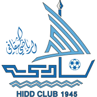 logo of Al Hidd SCC