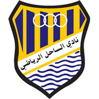 Al Sahel SC