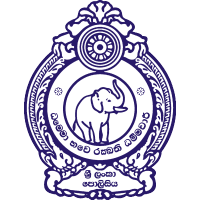 SL Police SC
