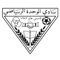 Al Wahda SC