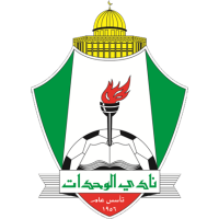 logo of Al Wehdat SC U23