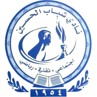 logo of Shabab Al Hussein SC