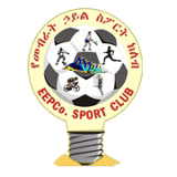 logo of EEPCO SC