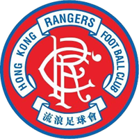 logo of Biu Chun Rangers FC
