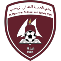 Al Hamriya CSC