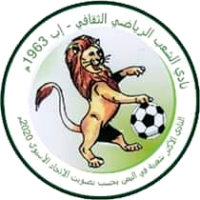Al Sha'ab Ibb CSC