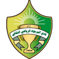Al Yarmouk Al Rawda CSC