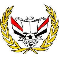 logo of Al Ahli Sana'a SCC