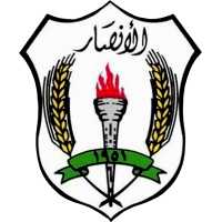 logo of Al Ansar SC