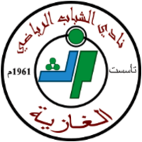 logo of Chabab SC Ghazieh