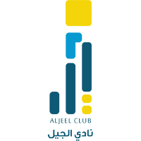 Al Jeel Saudi Club