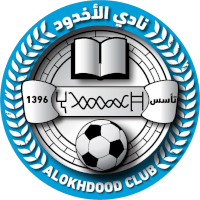 Al Okhdood SC