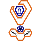 logo of Al Fayha Saudi Club