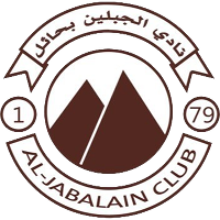 Al Jabalain Saudi Club