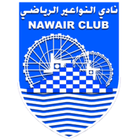 Al Nawair SC