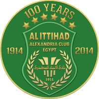 logo of El Ittihad SC El Iskandary