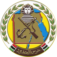 logo of Haras El Hodood SC