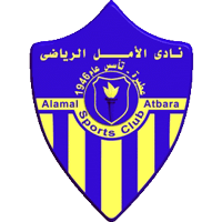 Al Amal SC Atbarah
