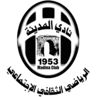 Al Madina SCSC