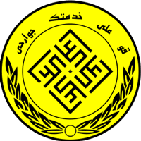 logo of Moghavemat Shahid Sepasi Shiraz FC