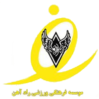 logo of Rah Ahan FC