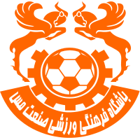 logo of Mes Sarcheshmeh FC