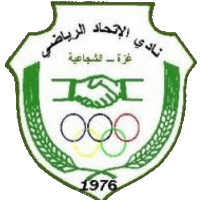 logo of Al Ittihad Shuja'iyya SC