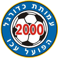 logo of MH Hapoel Ironi Acre