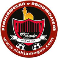 logo of Siah Jamegan Khorasan FC