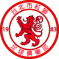logo of Taipei Red Lions FC
