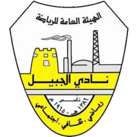 Al Jubail Saudi Club