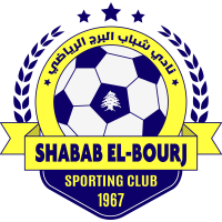 logo of Shabab El Bourj SC U20