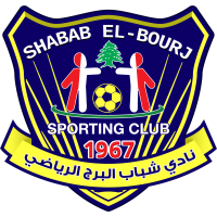 logo of Shabab El Bourj SC