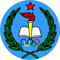 logo of ISPE