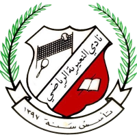 logo of Al Nairiyah SC