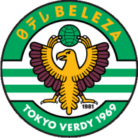 logo of NTV Beleza
