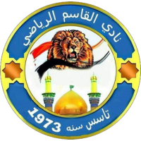 Al Qassim SC