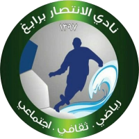 logo of Al Entsar Saudi Club