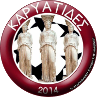 Karyátides Spártis