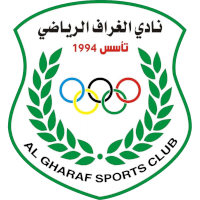 logo of Al Gharaf SC