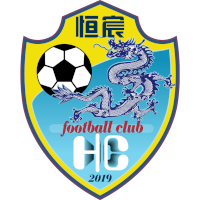 Guangxi Hengchen FC
